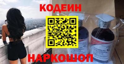 прущая мука Бузулук