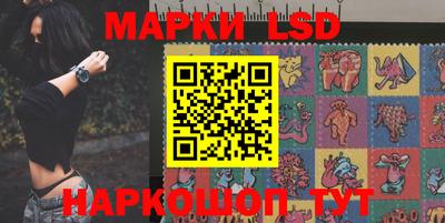 стафф Бугуруслан