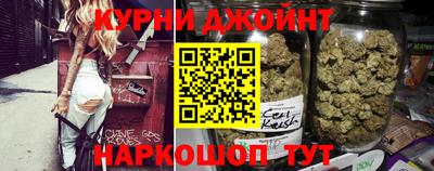 стафф Бугуруслан