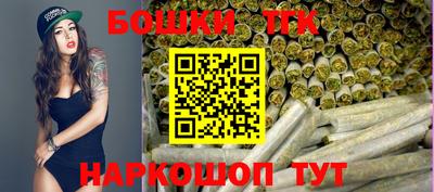 прущая мука Бузулук
