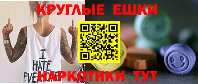 прущая мука Бузулук