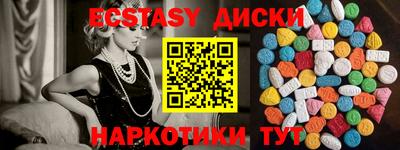 прущая мука Бузулук