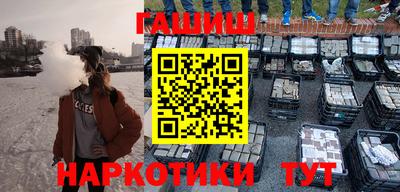 прущая мука Бузулук