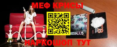 прущая мука Бузулук
