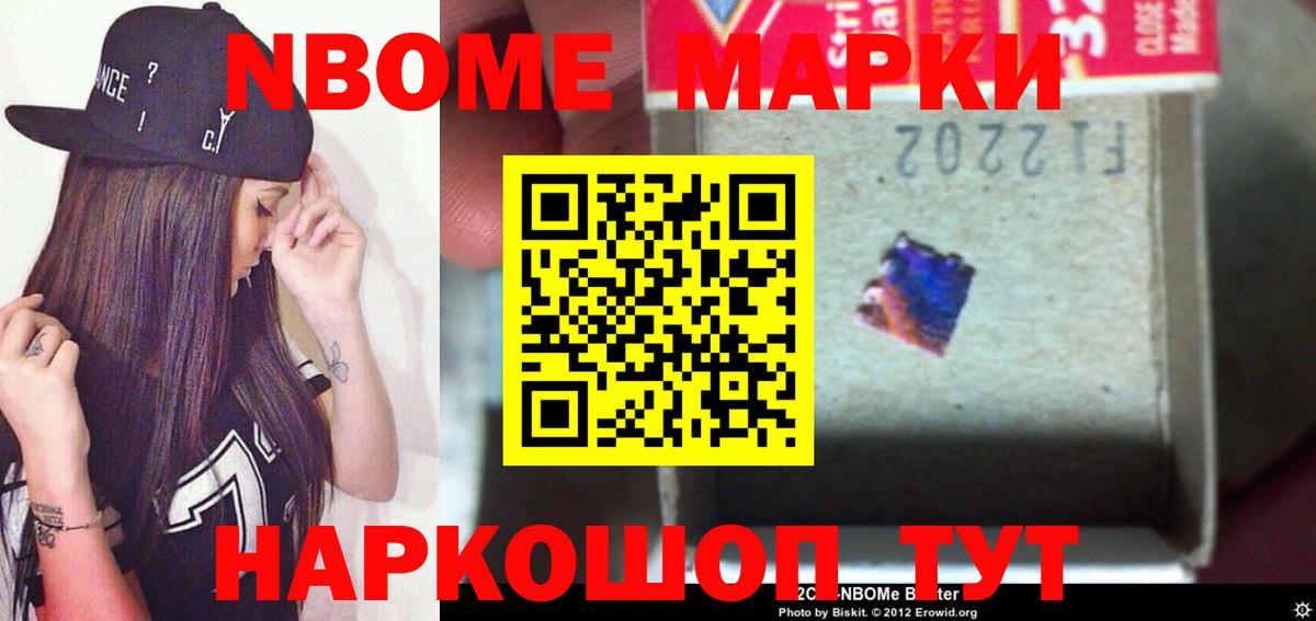 Лсд 25 экстази ecstasy Красноуфимск
